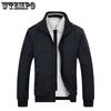 Мужская осенняя куртка в корейском стиле, модная приталенная куртка, однотонная повседневная куртка