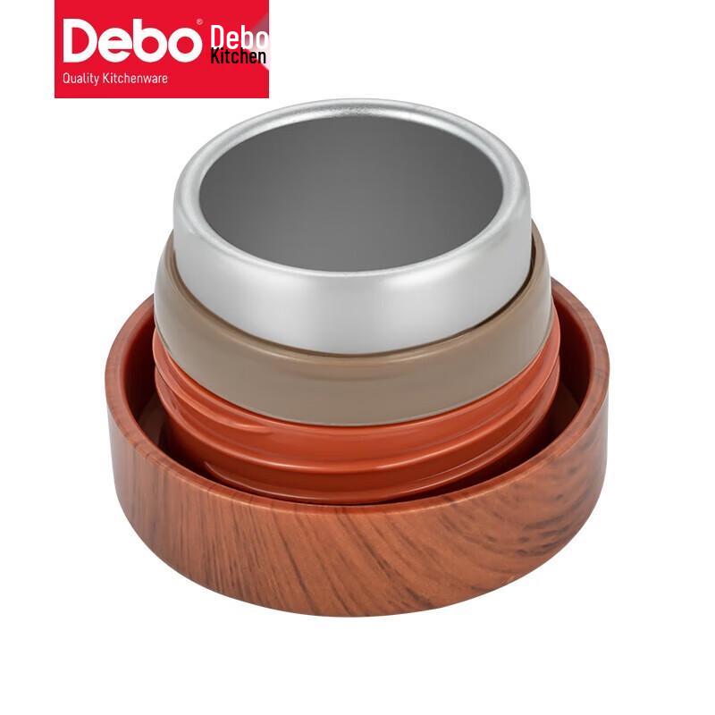Термокружка Debo Carol 260 мл