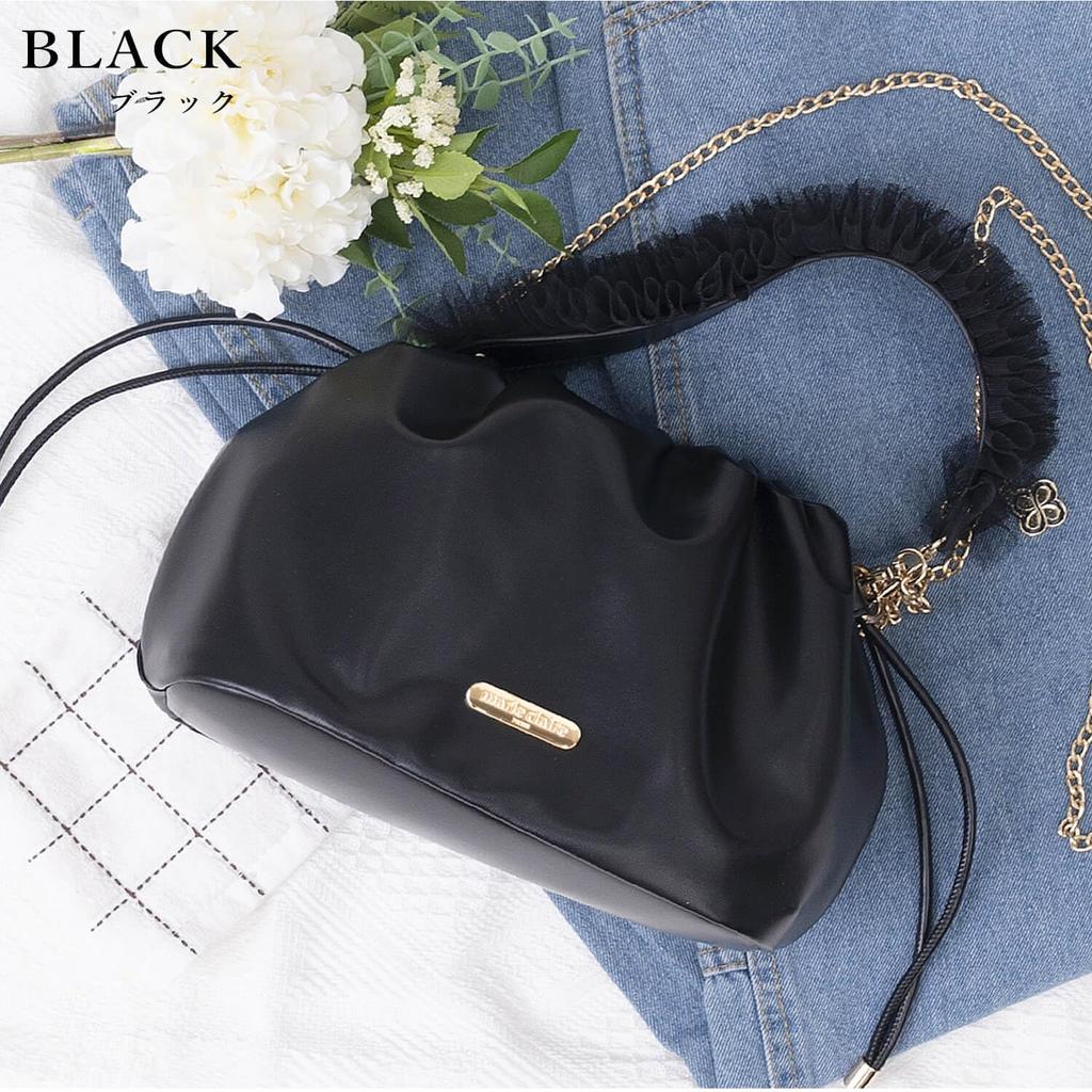 [Эксклюзив EC] Сумка-кроссбоди/сумка на плечо с брелоком Marie Claire Paris, на завязках и с цепочкой (mcg1002)