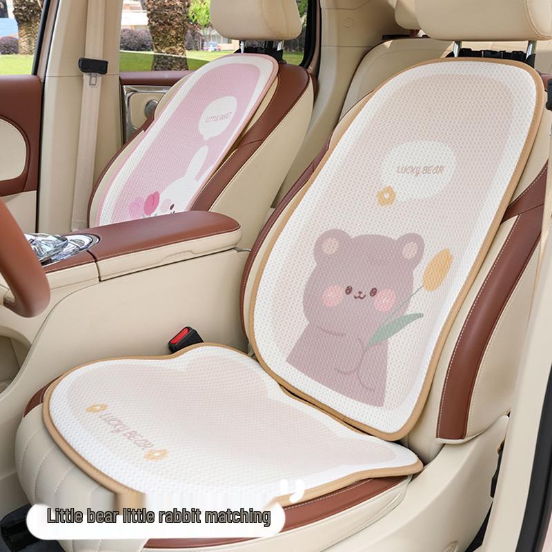 Универсальная нескользящая подушка на автомобильное сиденье Tulip Little Bear «Четыре сезона» – Милая, удобная, мультяшный дизайн.