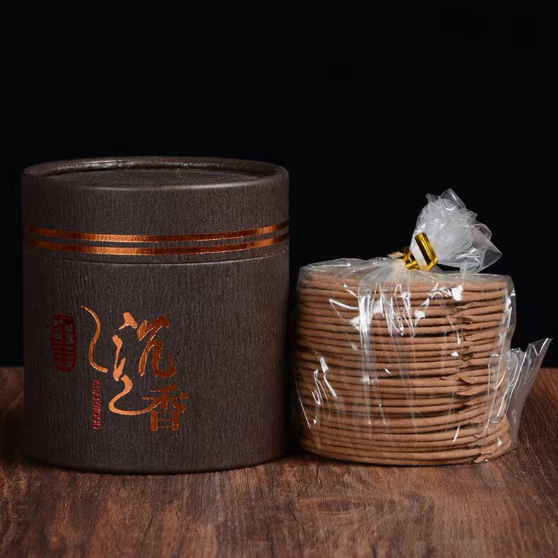 Natural Agarwood & Sandalwood 48-Coil Incense for Bedroom Air Purification with Mugwort in Home Use Paper Box