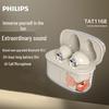 Philips TAT1168 Полностью беспроводные Bluetooth-наушники