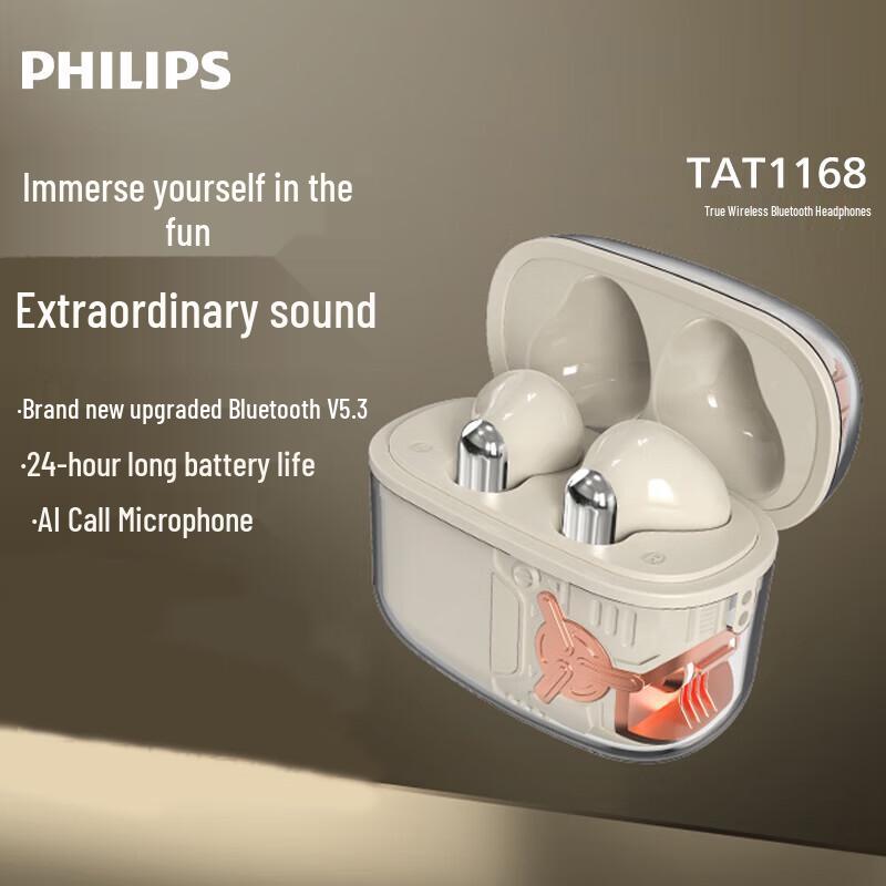 Philips TAT1168 Полностью беспроводные Bluetooth-наушники