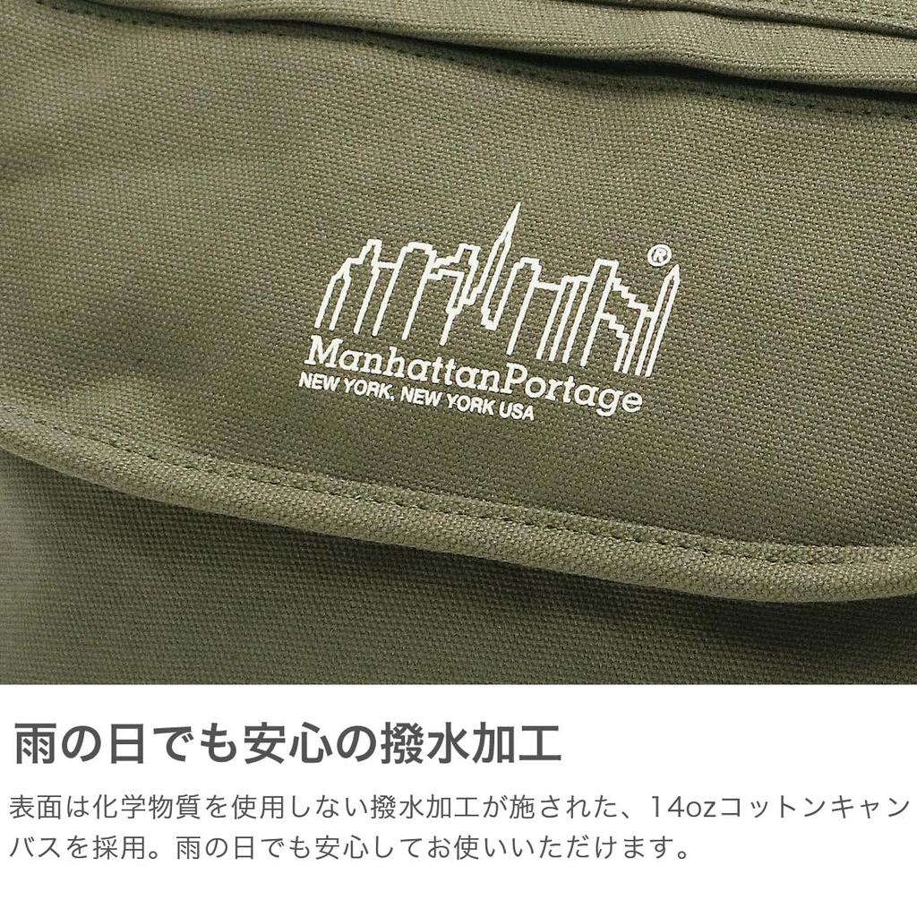 Подлинная сумка-мессенджер MP1603CNVS Повседневная сумка-мессенджер Canvas BLK [Manhattan Portage] [Официальный]