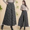 Women's Spring Elastic Waist High-Waist Wide Leg Culottes for Middle-Aged and Elderly