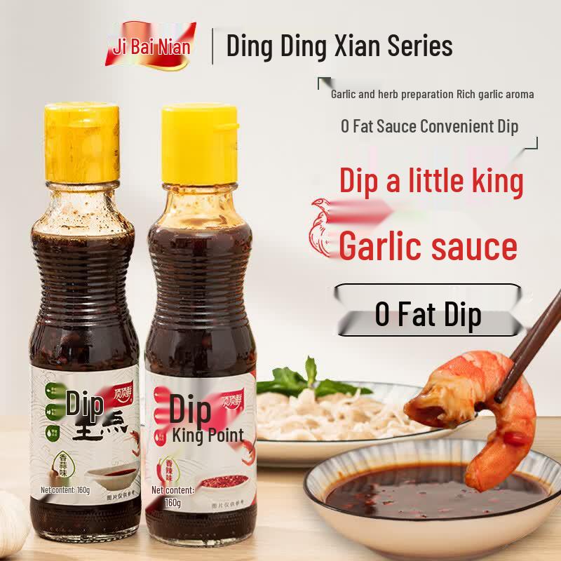 Ji Bainian Dingdingxian Garlic Dipping Sauce & Paste