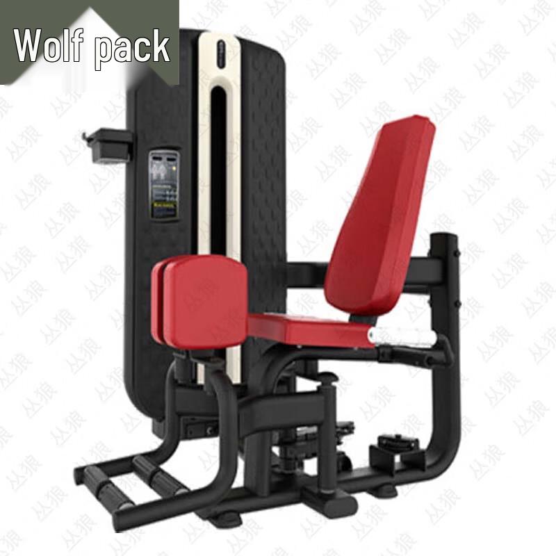 Conglang Commercial Strength Training Equipment