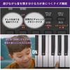 Клавиатура Yamaha 61 клавиша 410 тембров Автоматический аккомпанемент Функция урока Режим викторины Простота эксплуатации Новичок PSR-E283