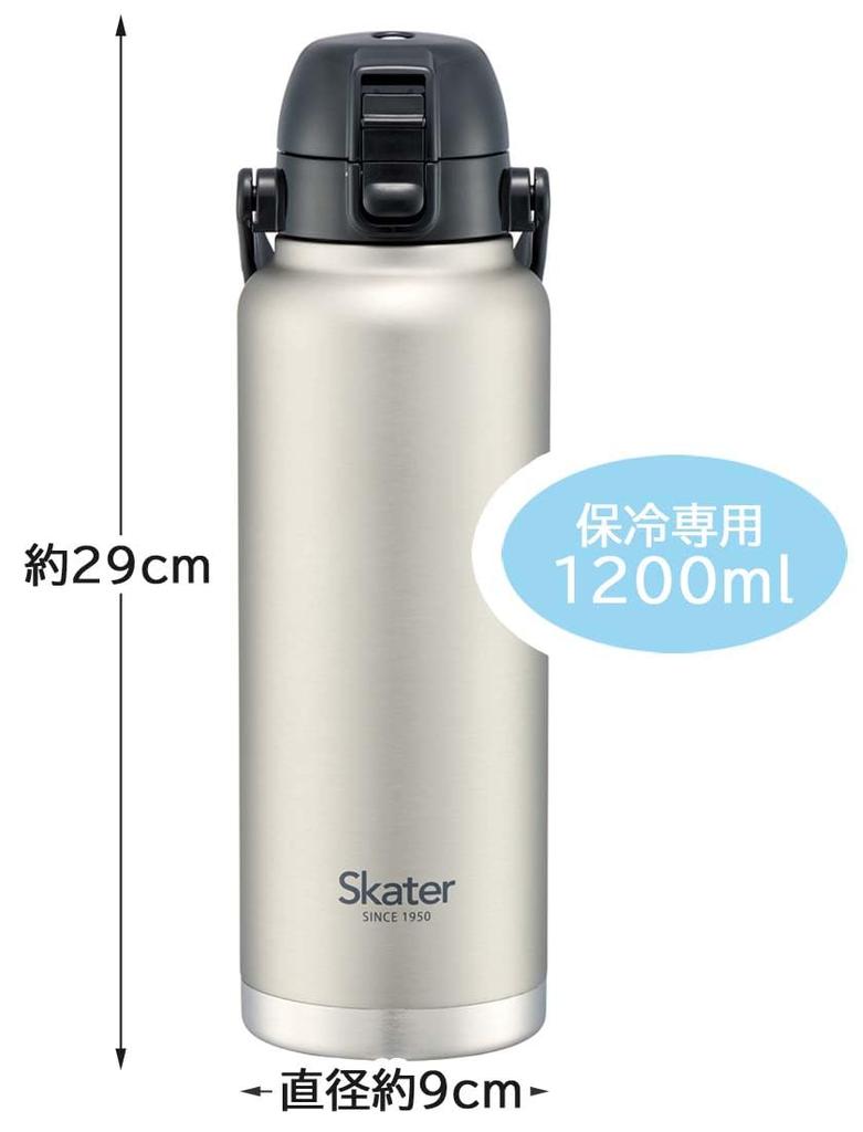Skater Direct Bottle with Handle 1200ml Water Bottle Mug Bottle Silver STD12H-A