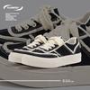 Global Lightweight Canvas Shoes Men's ZHQ-HQ908 Spring Men's Shoes Korean Version of Platform Versatile Men's Casual Board Shoes