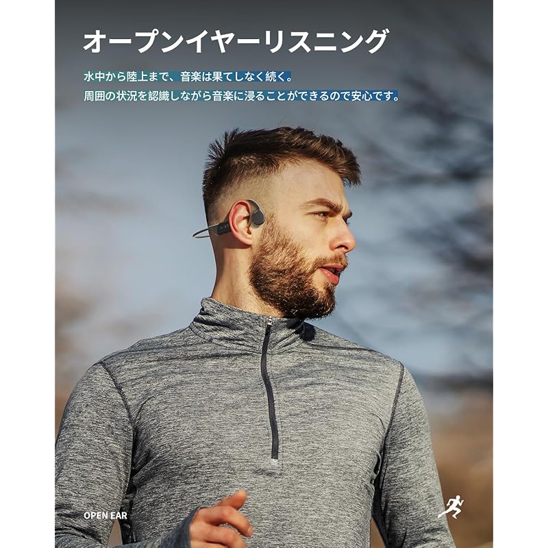 Наушники с костной проводимостью плавание IP68 полностью водонепроницаемые Советы и хитрости наушники bluetooth 5.3 Встроенная память 32 ГБ До 8000 песен беспроводные