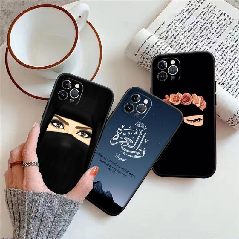 Islamic Muslim Girls Hijab New High-End Shell Phone Case for iPhone 16 15 14 13 12 Pro Max Plus Mini