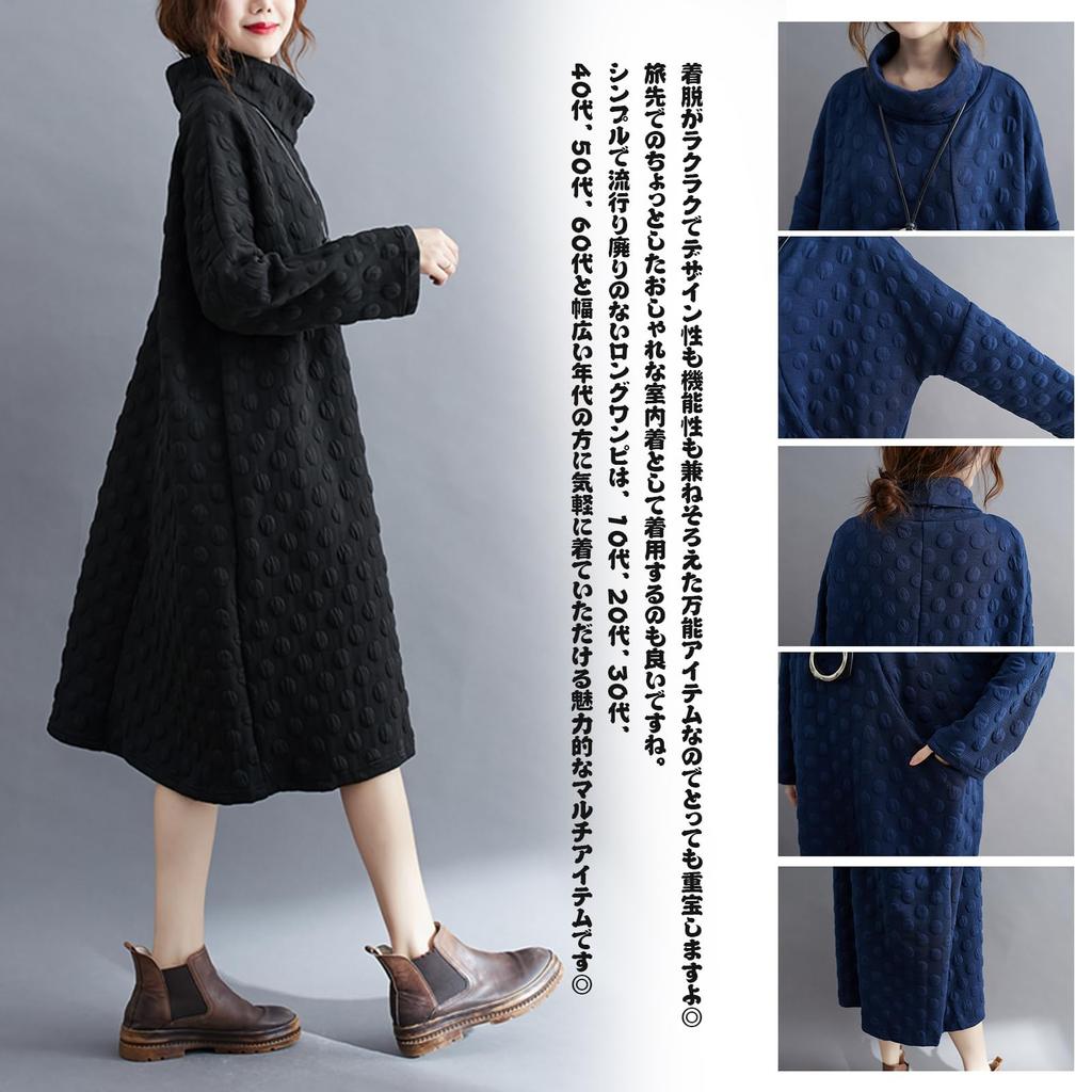 Hoodie Long High Polka Dot Retro with Plus Elegant Maxi Casual Loose Everyday Winter [CCGGOWMM] Women's Dress, Sleeve, Neck, Pattern, Style, Pockets,