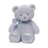GUND Мой первый плюшевый мишка Синий M 6048624