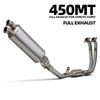Для CFMOTO 450MT ADV 450 MT Adventure Полная система Выхлопная труба мотоцикла Глушитель S9 с DB Killer Передний коллектор