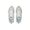 Puma Rider Future Vintage Серый Слоновая кость Унисекс Повседневная обувь 387672-25