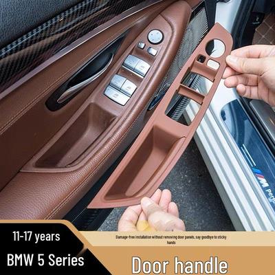 Защитная накладка-стикер на ручку открывания двери салона для BMW 5 серии, модели 520/525/528/530.