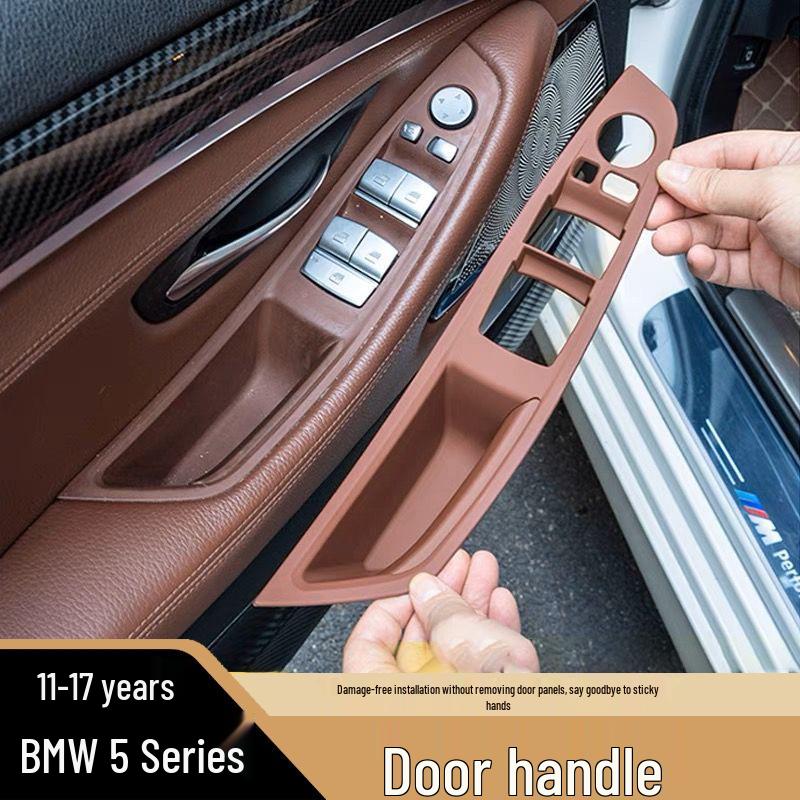 Защитная накладка-стикер на ручку открывания двери салона для BMW 5 серии, модели 520/525/528/530.