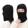 Neck Protection Face Mask Thickened Beanies Breathable Balaclava Cap  Ladies