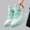 Men's Women's Basketball Shoes Middle School Games Training High Flying Mesh Surface Breathable Sports Shoes Summer Spring