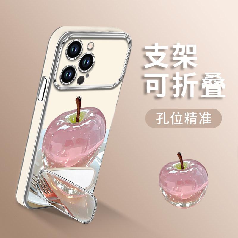 Применимо к чехлу для мобильного телефона Apple 16Pro iPhone17 креативный 15promax большое окно 14 полностью закрывающий 13 мягкий чехол