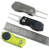 Golf Divot Repair Tool Foldable Heavy Duty Magnetic Ball Marker Sharp Button Stainless Steel Golf Putting Green Fork Golf Accessories