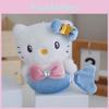 Children Mermaid Plush Toy Soft Fill Backpack Pendant Gift Holiday