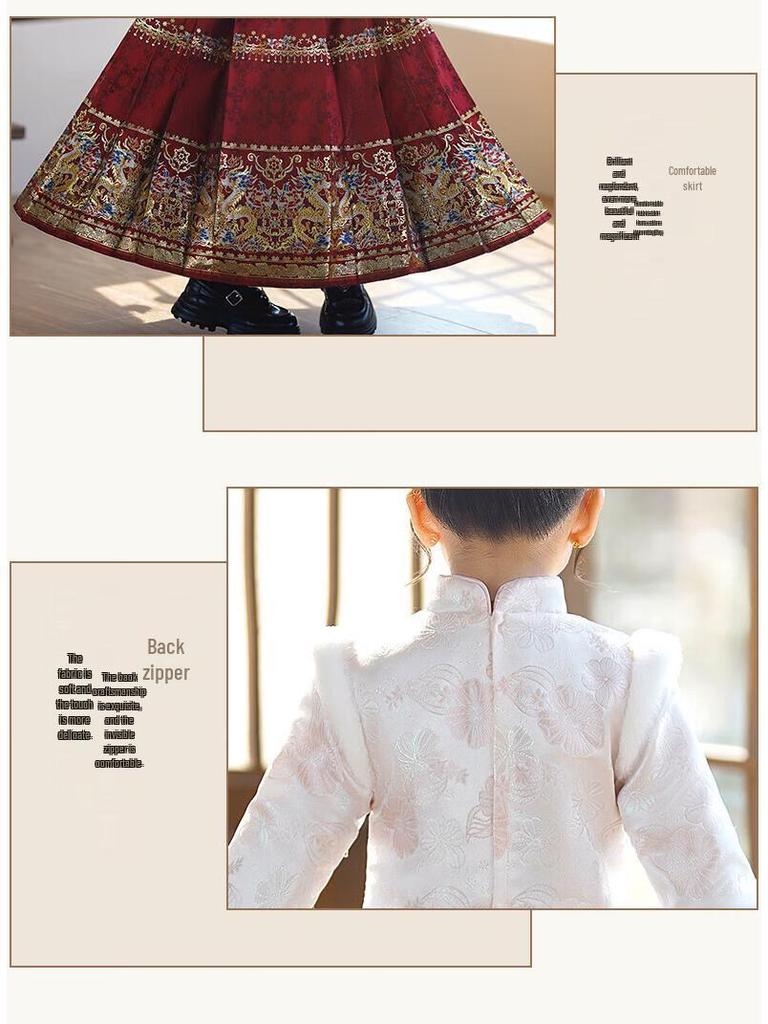 Девочковый бархатный комплект Hanfu с юбкой Ma Mian - Зима 2025, новый китайский стиль для осени/зимы и празднования Нового года