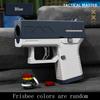 Детский самодельный фрисби-пистолет Tactical Master Cool launcher 3D-печатный фрисби-пистолет для непрерывной стрельбы на большие расстояния из игрушечного уличного пистолета