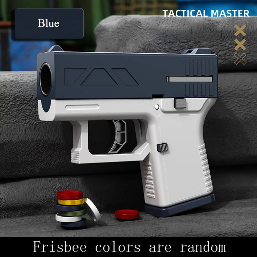 Детский самодельный фрисби-пистолет Tactical Master Cool launcher 3D-печатный фрисби-пистолет для непрерывной стрельбы на большие расстояния из игрушечного уличного пистолета