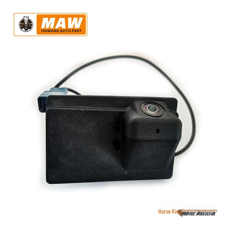 Камера помощи при парковке Buick Cadillac (26367017)