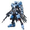 Пластиковая модель HG Mobile Suit Gundam Orphans Gundam Vidal в масштабе Iron-Blooded 1/144 с цветовой кодировкой