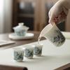 Shanshui Family Kung Fu Tea Set Ceramic Commemorative Gifts Tea Set Business Company Gift Pack Portable Printing