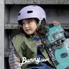 OGK KABUTO Bicycle Helmet for Children Matte Purple For children SG certified BUNNY-HOP Color (head circumference 50-54cm)