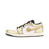 Jordan Air Jordan 1 Jiang Immersed Moon Abrasion Resistant Low top Vintage Basketball Shoes Unisex 553558-081(Team724-)