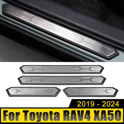 Для Toyota RAV4 XA50 Hybrid 2019 2020 2024 2024 2024 2024 Автомобильный порог, декоративная полоса, приветственная накладка на педали