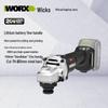 Набор ударных дрелей-перфораторов WORX WU380S (бесщеточный) с угловой шлифмашиной WU806.9, штекер CN (адаптер в комплекте)