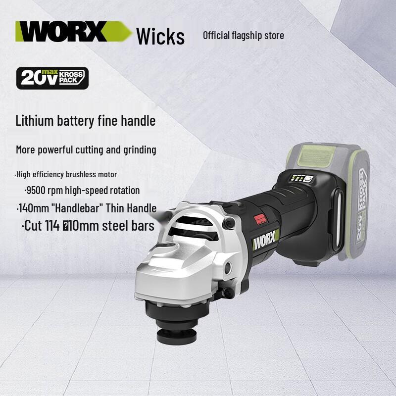WORX WU380S Brushless Rotary Hammer Drill Kit with WU806.9 Angle Grinder CN plug (adapter included)