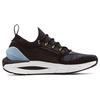 Under Armour Hovr Phantom 2 Черный 3024154-005