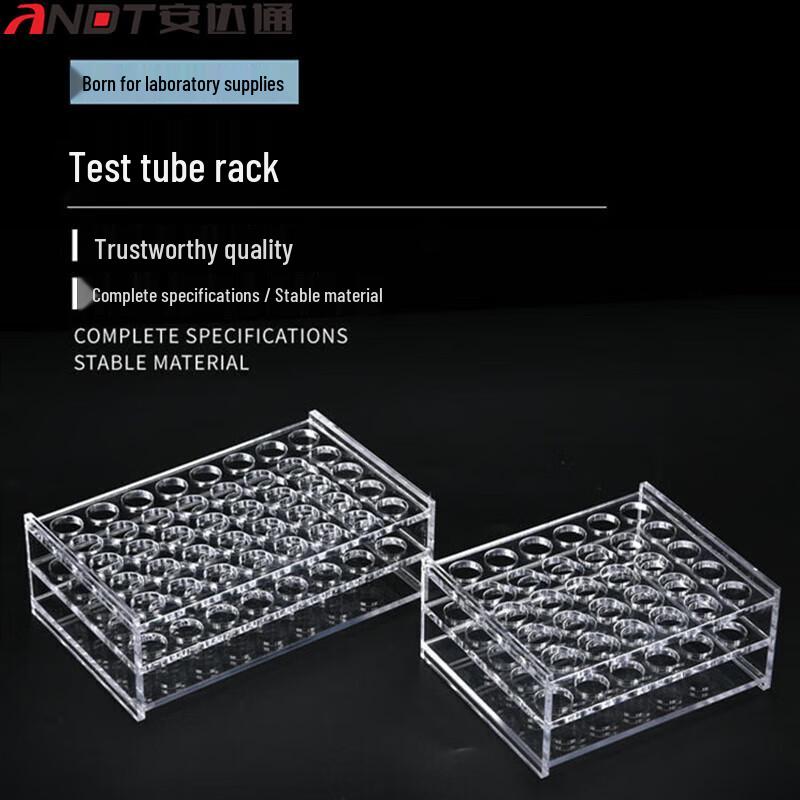 Plexiglass Test Tube Rack