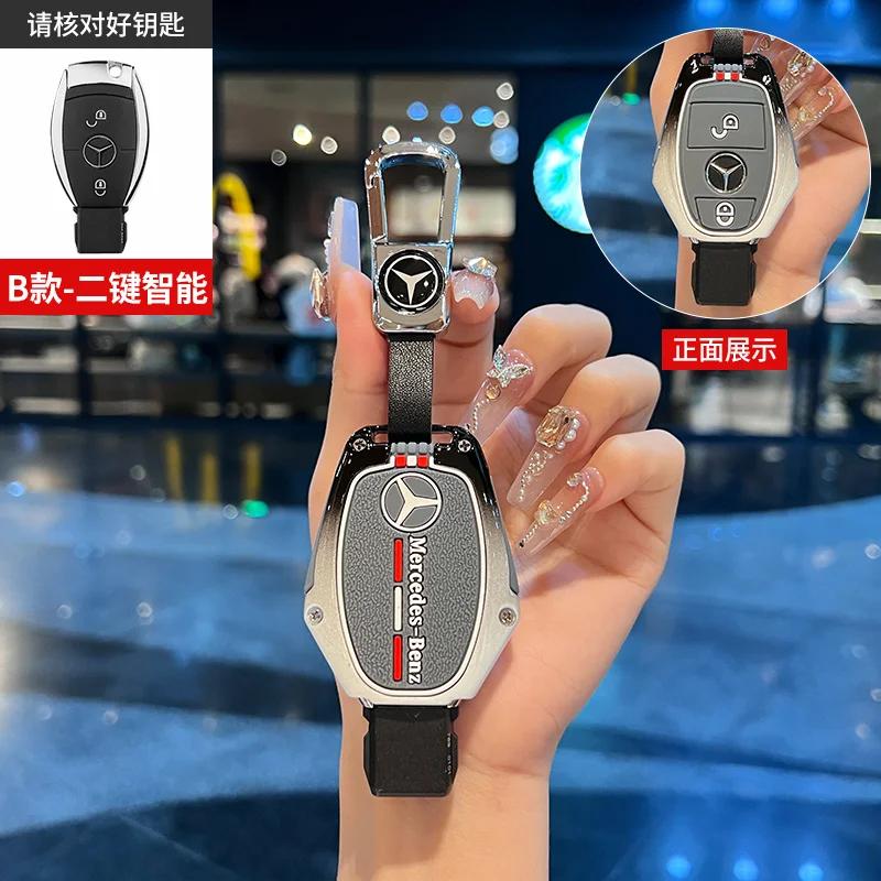 REE4 Key Case Cover 2/3Button Shell Fob for Mercedes Benz W204 W463 W176 W251 W205 A200 A260 A C R G Class GLA CLA GLK GLC CLS