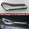 Накладки на дневные ходовые огни Changan Deep Blue S05 (Модели 24-26), прозрачный