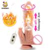 Телескопический пенис для облизывания языка с проводным дистанционным управлением, стимулятор клитора точки G, подогрев, большой фаллоимитатор, вибратор с присоской