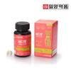 Ilyang Pharmaceutical Diet Supplement Body Fat Reduction Body Fat Garcinia, 56 Tablets, 1 piece,Korean Health Food