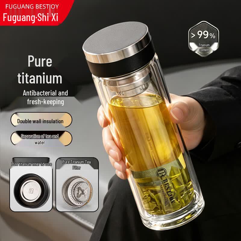 Бутылка-заварник для чая Fugurng Bestjoy из чистого титана с двойными стенками