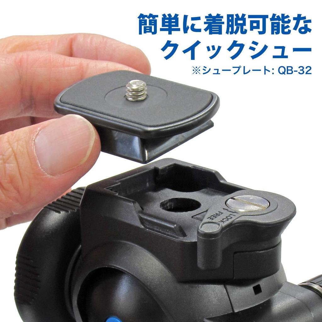 Velbon Family Video Tripod VIDEO II Lever Lock Total Height 155cm Leg Diameter 20mm Small Fluid Head Quick Shoe Compatible Smartphone Holder Included