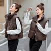 Thickened Sheepskin Down Cotton Vest for Autumn and Winter Women's Vest Jacket