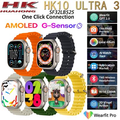 HK10 Ultra 3 AMOLED Смарт-часы для мужчин и женщин ChatGPT NFC Компас Фотоальбом Heart Rate Bluetooth Call Sport Smartwatch Upgraded