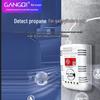 Умный детектор утечки сжиженного нефтяного газа Gangqi