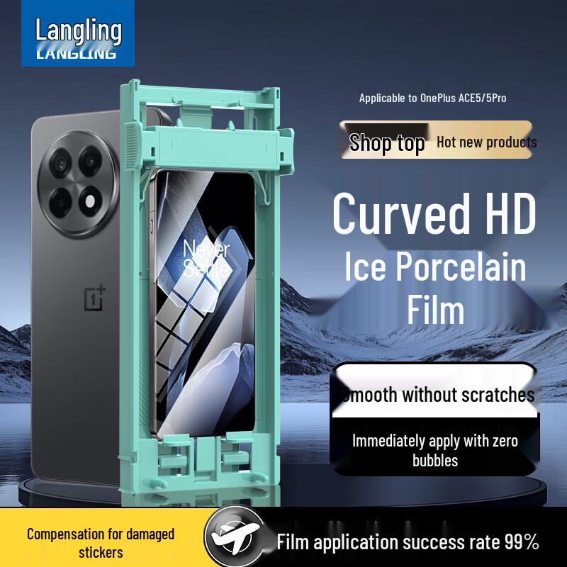 Langling Screen and Lens Protectors for OnePlus Ace Series